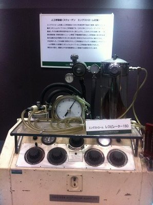 s-1IMG_0438.jpg